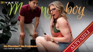 Uzaktan Kumandalı MILF